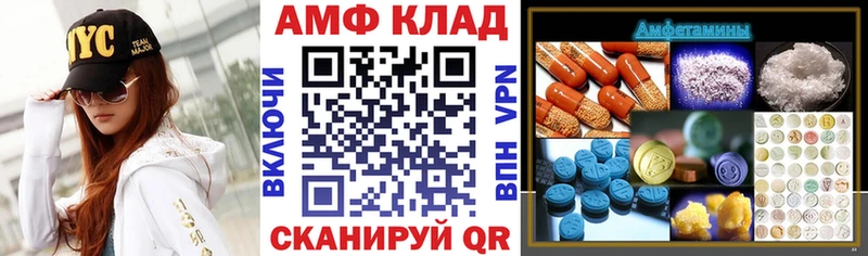 где можно купить наркотик  Таруса  АМФЕТАМИН Розовый 