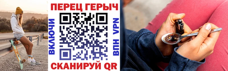 сколько стоит  Таруса  маркетплейс официальный сайт  Героин Афган 