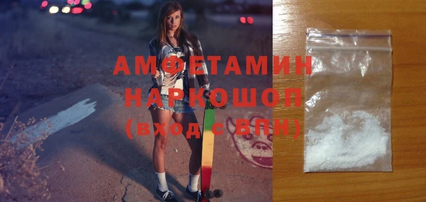 apvp Баксан