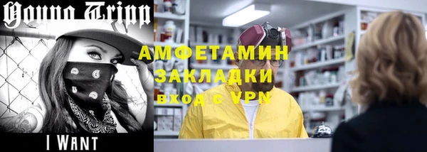 круглые Арсеньев