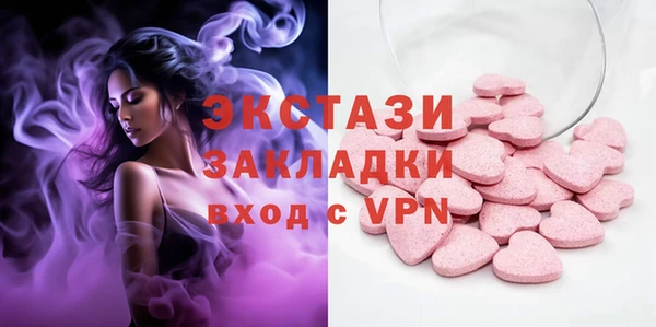 кокаин премиум Аркадак
