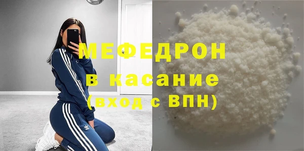 a pvp Балахна