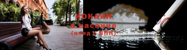 a pvp Балахна