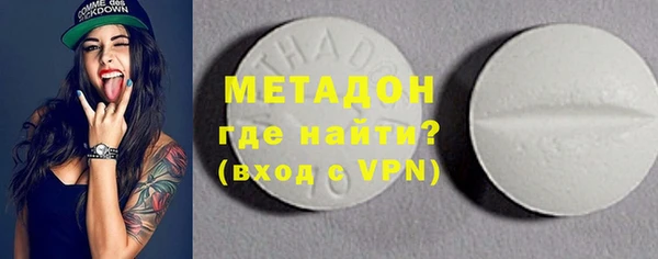 круглые Арсеньев