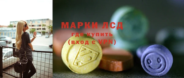 a pvp Балахна