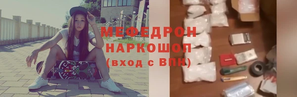 круглые Арсеньев