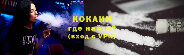 apvp Баксан