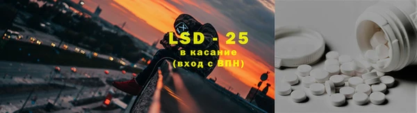 a pvp Балахна