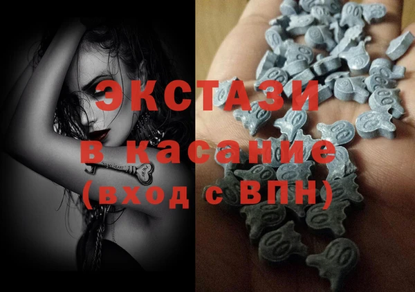 круглые Арсеньев