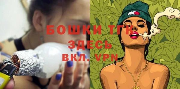 apvp Баксан