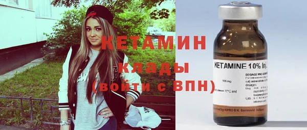 apvp Баксан