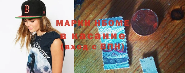 apvp Баксан