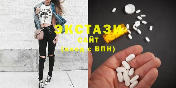 ешки Армянск