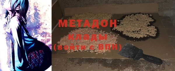 круглые Арсеньев