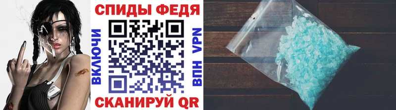 Первитин витя  Таруса 