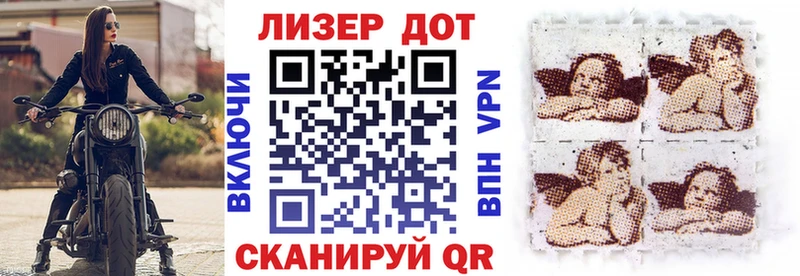 Марки NBOMe 1,5мг  наркотики  Таруса 