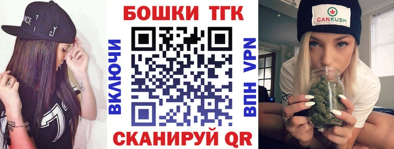 Марихуана марихуана  как найти закладки  Таруса 